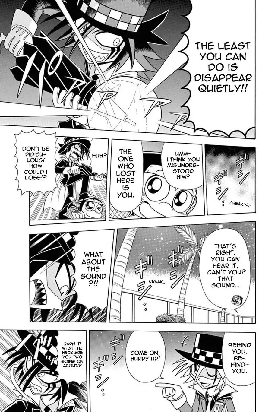 Kaitou Joker Chapter 23 27